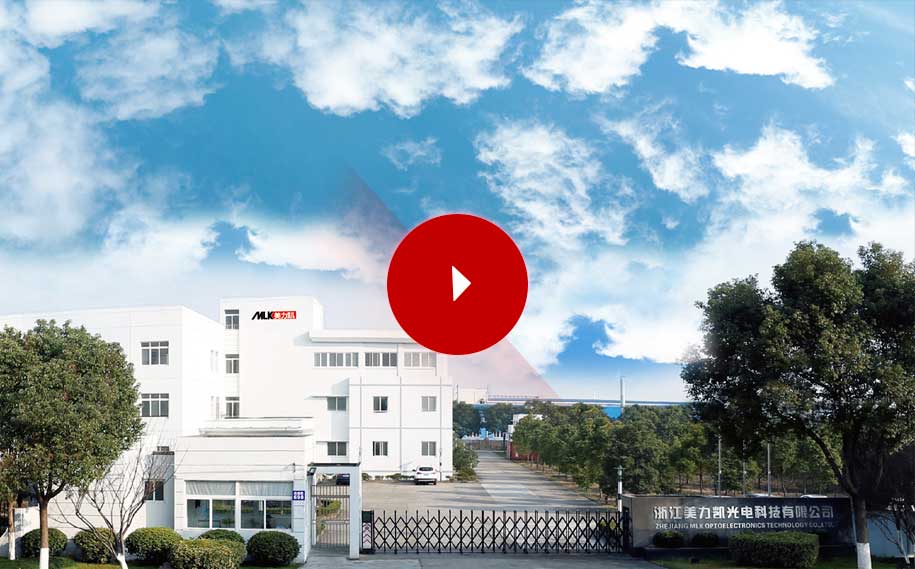 美力凯视频图片